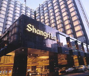 香港九龙香格里拉酒店