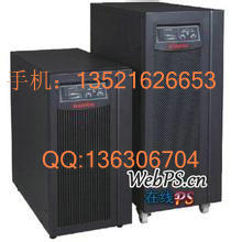 UPS不间断电源 SANTAK 山特C10KS 10KVA/8000W 延时30分钟