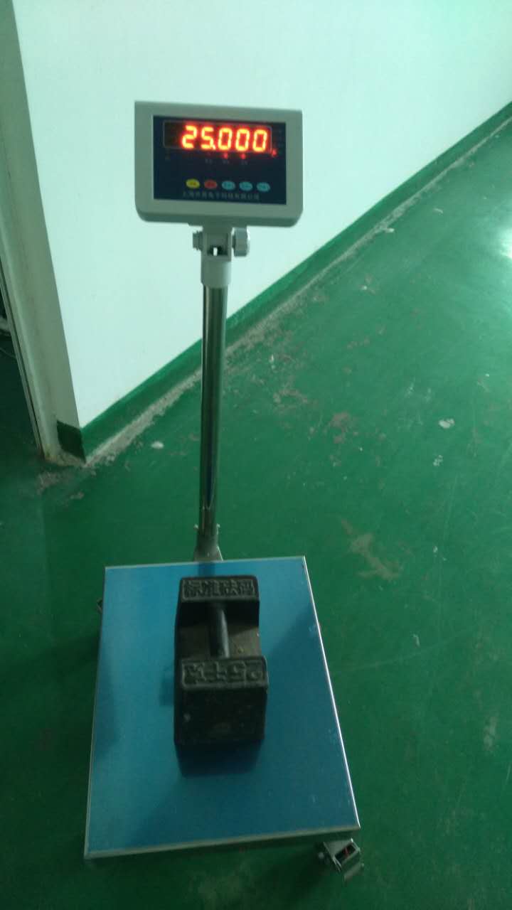 上海升亮60公斤带轮子电子台秤