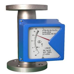 智能金属管浮子（转子）流量计