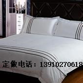 北京宾馆酒店客房床上用品供应