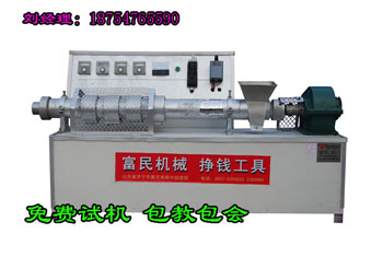 FM-200型不锈钢牛排豆皮机，全自动牛排豆皮机用水搅拌即可生产。