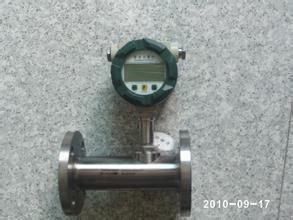 耐磨型/防腐型涡轮流量计