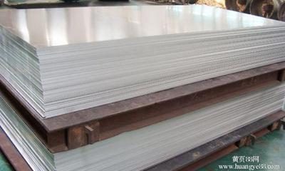 中铝西南铝销售 2A80超硬铝板 2A80航空铝板 