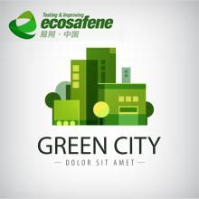 Green Rate认证-绿色等级认证