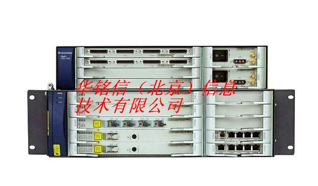 长期供应华为OSN1500B传输光端机