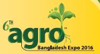 2016孟加拉农博会（Agro Bangladesh Expo 2016）