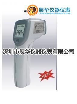香港SMART人体红外测温仪AF110/AF110A