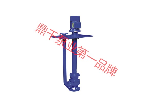 河北液下排污泵价格产品过流能力强