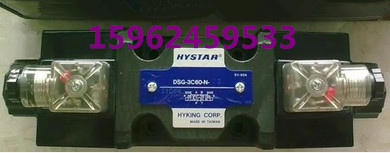 HYSTAR海思达DSG-3C2-02全系列DSG-3C4-02电磁阀