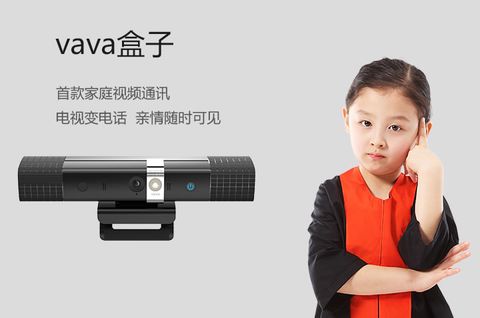 vava视频盒子|纽微特|方便高清大屏安全