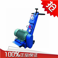 路面标线去除机/混凝土地面洗刨机