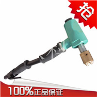 手持多角度凿毛机/路面轻便手持凿毛机