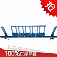 DT-H合金清扫器/H型输送带合金清扫器