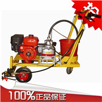 公路冷喷划线机/划线机冷喷 划线机喷枪