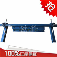 P型合金刮煤器/矿用二道合金清扫器