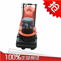 环氧素地抛光机/混凝土地面抛光机