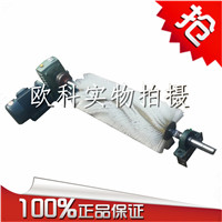 花纹皮带滚刷清扫器/电动旋转滚刷清扫器 
