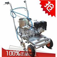 手推式冷喷划线机/道路冷喷划线机