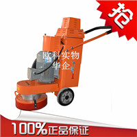 圆盘式地坪打磨机/自吸式环氧地坪打磨机