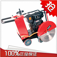 混凝土道路切缝机/500型柴油路面切割机