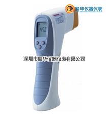 台湾SENTRY食品红外测温仪ST656/ST658