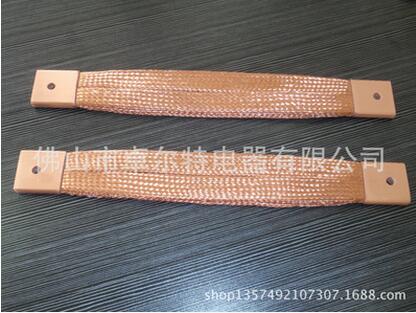 厂家直销镀锡铜编织带，编织铜软连接，导电带 铜编织 商家主