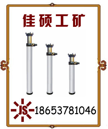玻璃钢单体液压支柱价格DWB单体液压支柱生产厂家