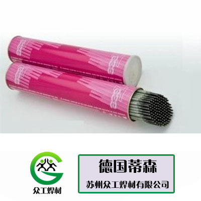德国蒂森THERM-ANITXE307电焊条E308Mo