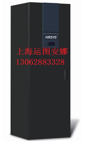 艾默生机房空调小机特价销售-上海运图