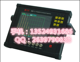 （NDC-1A ：货车专用；NDC-1B：客车专用； NDC-1C：客货两用）