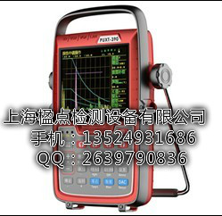 PXUT-390（友联PXUT-390）