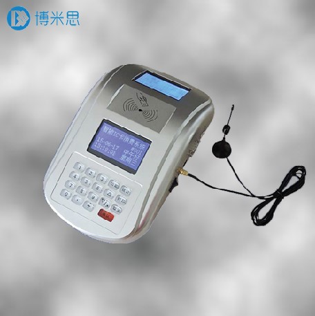 博米思双面中文液晶显示无线485消费机