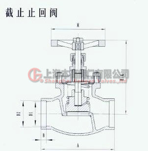 JC25-1.6P不锈钢截止止回阀、JC50-1.6P截止止回阀、JC80-1.6P、JC100-1