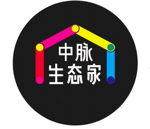 养生馆全彩logo片定制中心