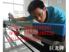 巨龙JTGC-1A机车专用轨距尺价格公道