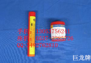 巨龙/响墩火炬厂家直供