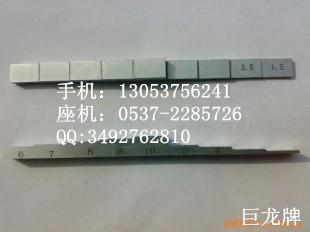 巨龙阶梯塞尺厂家直供价格低 