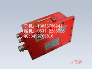 巨龙 /KDW660/12B/矿用本质安全型/稳压电源/厂家直供  