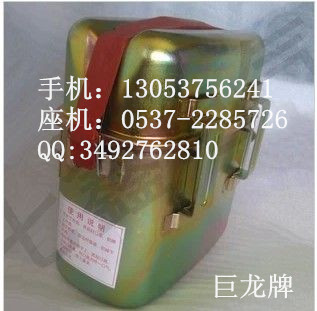 巨龙/ZH30化学氧自救器厂家直供