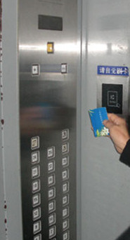 电梯刷卡技术山东梯控设备厂家价格