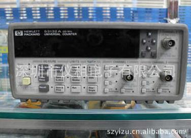 供应二手Agilent 53132A/HP53132A 12位通用频率计数器