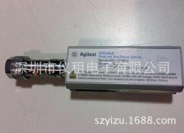 供应二手安捷伦E9326A 是德E9326A峰值和平均值功率传感器