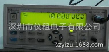 供应二手Agilent 53151A微波计数器HP53151A