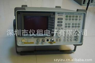 供应二手HP8591E/Agilent 8591E频谱分析仪