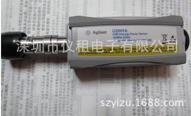 供应二手安捷伦U2001A Keysight/是德U2001A USB功率传感器