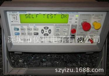 供应二手Agilent 53147A微波计数器HP53147A