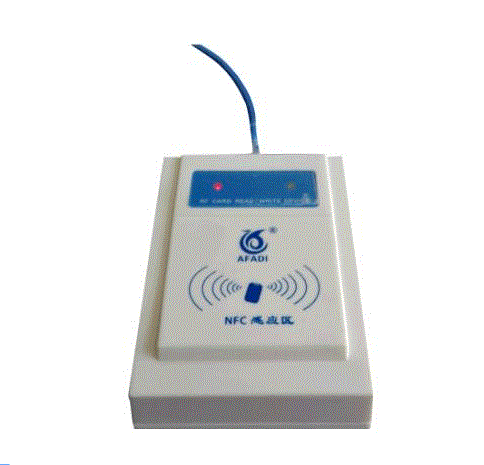 D-532高频NFC读写器