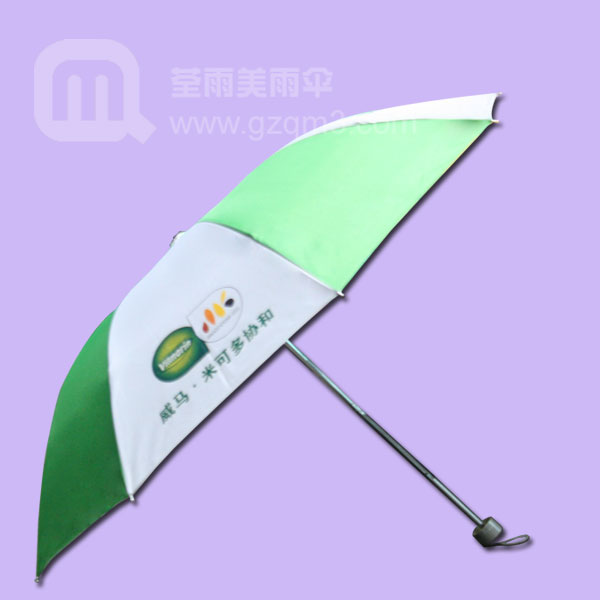 【雨伞】生产-威马.米可多协和 雨伞定做 定做雨伞