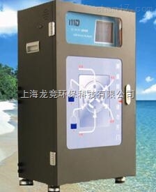 低量程浊度仪工作原理特点